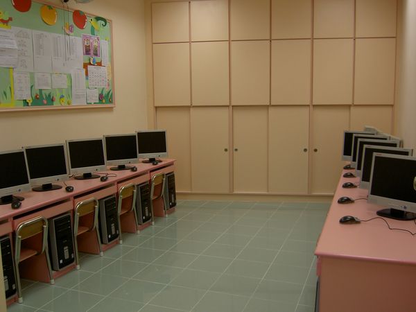Computer room